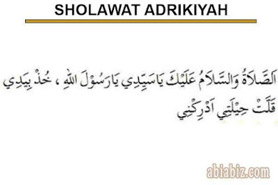 bacaan sholawat adrikiyah