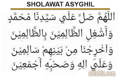 bacaan sholawat asyghil