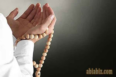 doa setelah sholat dhuha'